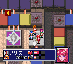 Yuujin no Furi Furi Girls (Japan) [JP] snes 1994 Game Image