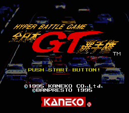 Zen-Nihon GT Senshuken (Japan) [JP] Thumbnail