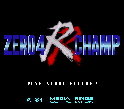 Zero 4 Champ RR (Japan) (Rev 1) [JP] Thumbnail