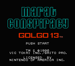 The Mafat Conspiracy [US] Thumbnail
