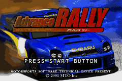 Advance Rally (Japan) (En) [JP] Thumbnail