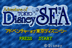 Adventure of Tokyo Disney Sea (Japan) [JP] Thumbnail
