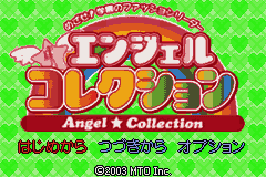 Angel Collection - Mezase! Gakuen no Fashion Leader (Japan) [JP] Thumbnail