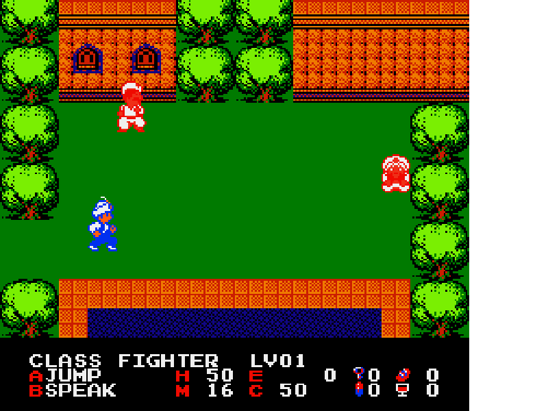 The Magic of Scheherazade [US] nes 1989 Game Image