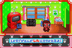 Animal Mania – Dokidoki Aishou Check (Japan) [JP] gba 2002 Game Image
