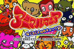 Animal Mania - Dokidoki Aishou Check (Japan) [JP] Thumbnail