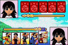 Azumanga Daiou Advance (Japan) [JP] gba 2003 Game Image