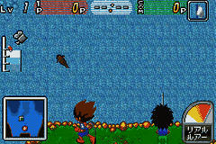 Battle X Battle – Kyodai Gyo Densetsu (Japan) [JP] gba 2003 Game Image