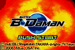 B-Densetsu! Battle B-Daman - Moero! B-Damashii!! (Japan) [JP] Thumbnail