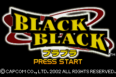 Black Black - Bura Bura (Japan) [JP] Thumbnail