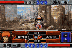 Bleach Advance – Kurenai ni Somaru Soul Society (Japan) [JP] gba 2005 Game Image