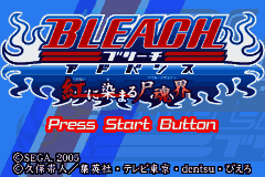 Bleach Advance - Kurenai ni Somaru Soul Society (Japan) [JP] Thumbnail