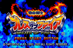 Breath of Fire - Ryuu no Senshi (Japan) [JP] Thumbnail