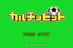 Calciobit (Japan) [JP]