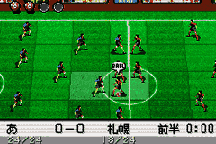Captain Tsubasa – Eikou no Kiseki (Japan) [JP] gba 2002 Game Image