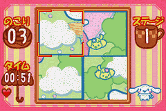 Cinnamoroll – Koko ni Iru yo (Japan) [JP] gba 2003 Game Image