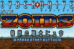 Cyberdrive Zoids - Kijuu no Senshi Hyuu (Japan) [JP] Thumbnail