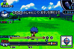Dan Doh!! Tobase Shouri no Smile Shot (Japan) [JP] gba 2004 Game Image