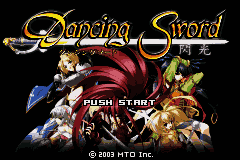 Dancing Sword - Senkou (Japan) [JP] Thumbnail