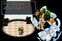 Di Gi Charat – DigiCommunication (Japan) [JP] gba 2002 Game Image