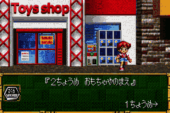 Diadroids World – Evil Teikoku no Yabou (Japan) [JP] gba 2001 Game Image