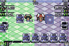 DigiCommunication Nyo – Datou! Black Gemagema Dan (Japan) [JP] gba 2004 Game Image