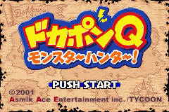 Dokapon Q - Monster Hunter! (Japan) [JP] Thumbnail