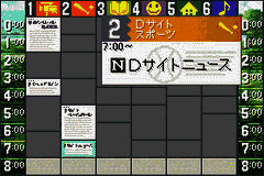 Domo-kun no Fushigi Television (Japan) [JP] gba 2002 Game Image