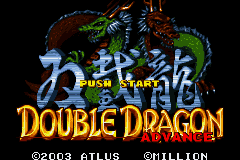 Double Dragon Advance (Japan) [JP] Thumbnail