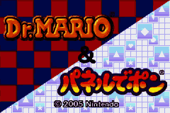 Dr. Mario & Panel de Pon (Japan) [JP] gba 2005 Game Image