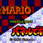 Dr. Mario & Panel de Pon (Japan) [JP]