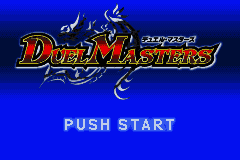 Duel Masters (Japan) [JP] Thumbnail