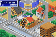 Duel Masters 3 (Japan) (Rev 1) [JP] gba 2004 Game Image