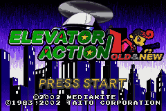 Elevator Action - Old & New (Japan) [JP] Thumbnail