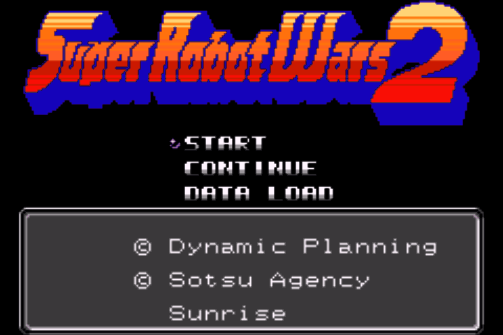 Famicom Mini - Dai-2-ji Super Robot Taisen (Japan) (Promo) [JP] Thumbnail