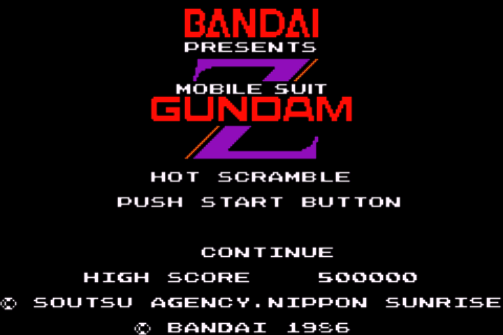 Famicom Mini - Kidou Senshi Z Gundam - Hot Scramble (Japan) (Promo) [JP] Thumbnail
