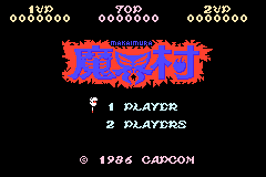 Famicom Mini 18 - Makaimura (Japan) [JP] Thumbnail