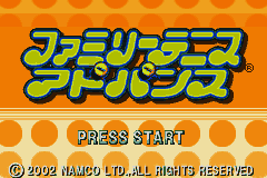 Family Tennis Advance (Japan) [JP] Thumbnail