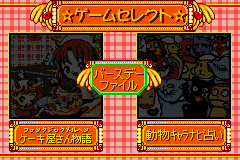 Fantastic Maerchen - Cake-ya-san Monogatari (Japan) [JP] Thumbnail