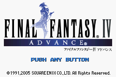 Final Fantasy IV Advance (Japan) (Rev 1) [JP] Thumbnail