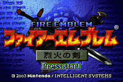 Fire Emblem - Rekka no Ken (Japan) [JP] Thumbnail
