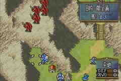 Fire Emblem – Seima no Kouseki (Japan) [JP] gba 2005 Game Image
