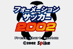 Formation Soccer 2002 (Japan) [JP] Thumbnail