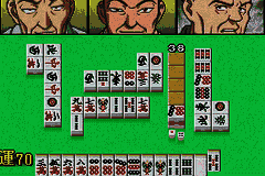 Gambler Densetsu Tetsuya – Yomigaeru Densetsu (Japan) [JP] gba 2002 Game Image