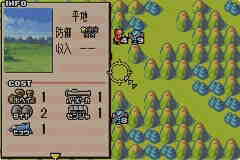 Game Boy Wars Advance 1+2 (Japan) [JP] gba 2004 Game Image