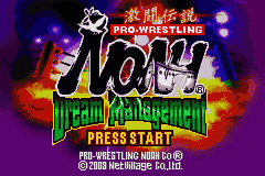 Gekitou Densetsu Noah - Dream Management (Japan) [JP] Thumbnail