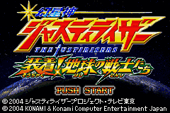 Genseishin Justirisers - Souchaku! Hoshi no Senshi-tachi (Japan) [JP] Thumbnail