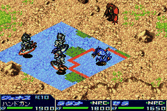 Get Ride! Amdriver – Senkou no Hero Tanjou! (Japan) [JP] gba 2004 Game Image