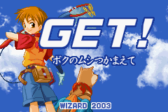 Get! - Boku no Mushi Tsukamaete (Japan) [JP] Thumbnail
