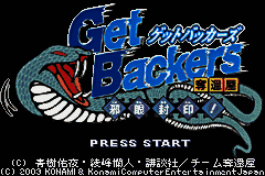 GetBackers Dakkanya - Jagan Fuuin! (Japan) [JP] Thumbnail
